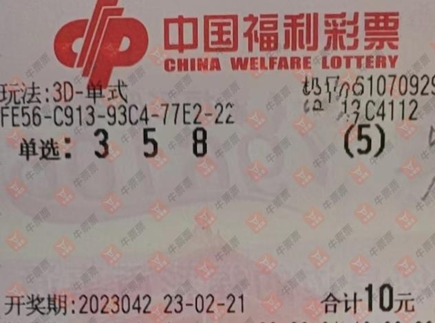 揭秘单挑王，实战解析3D单挑攻略与思路全揭秘